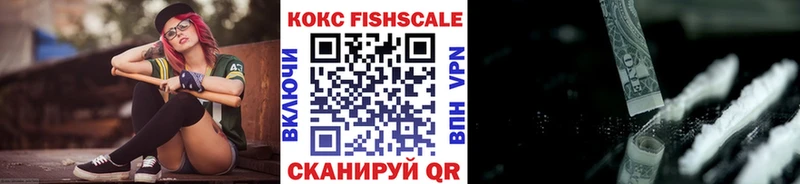 Виды наркоты Вятские Поляны Альфа ПВП  Бошки Шишки  KRAKEN ТОР  Мефедрон  ГАШИШ  Cocaine 