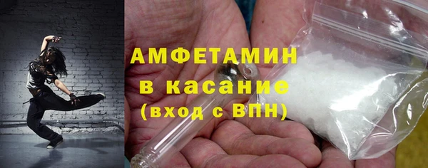 кокаин премиум Верея