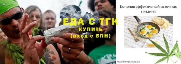 гашиш Верхнеуральск