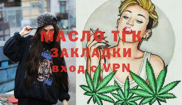 гашиш Верхнеуральск