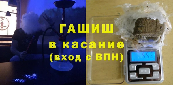 кокаин премиум Верея