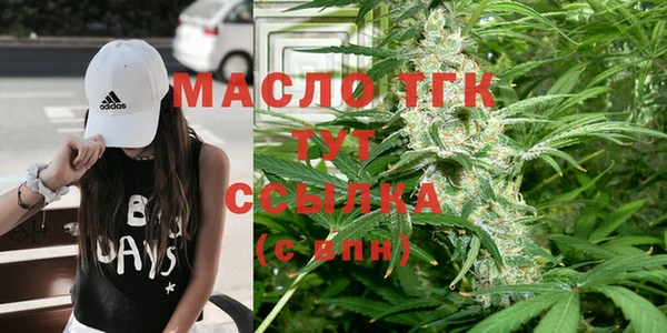 гашиш Верхнеуральск