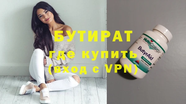 гашиш Верхнеуральск