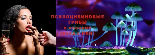 кокаин премиум Верея