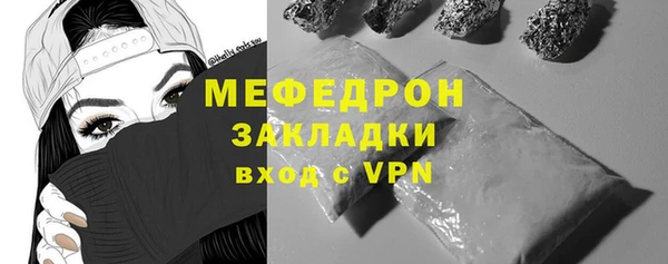 кокаин премиум Верея