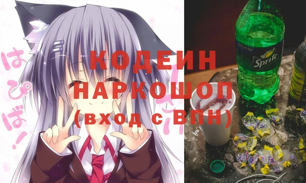 гашиш Верхнеуральск