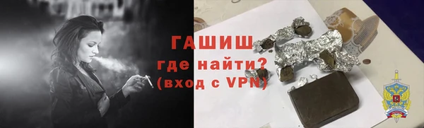 гашиш Верхнеуральск
