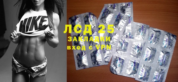 гашиш Верхнеуральск