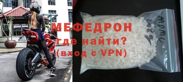гашиш Верхнеуральск