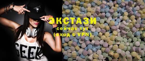 дурь Слюдянка