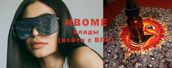 гашиш Верхнеуральск