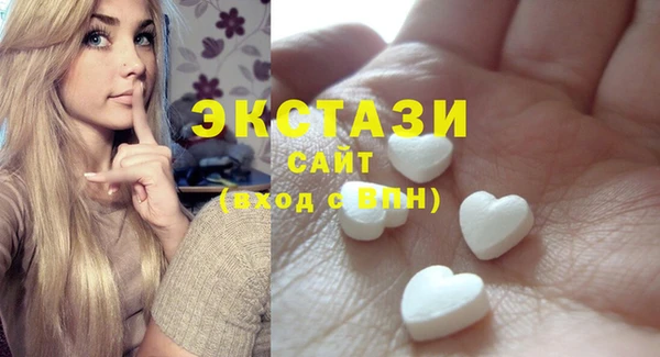 гашиш Верхнеуральск