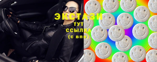 гашиш Верхнеуральск