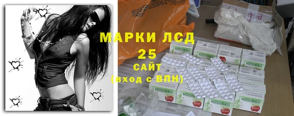 кокаин премиум Верея