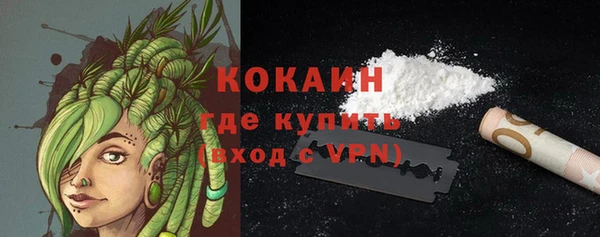гашиш Верхнеуральск