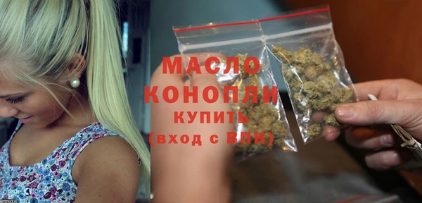 прущие грибы Верхний Тагил