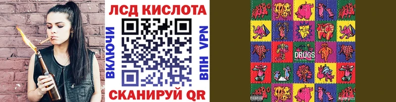 Марки NBOMe 1500мкг  Вятские Поляны 
